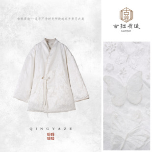 GZ7327 羽绒服外套 月禅 双面穿新中式