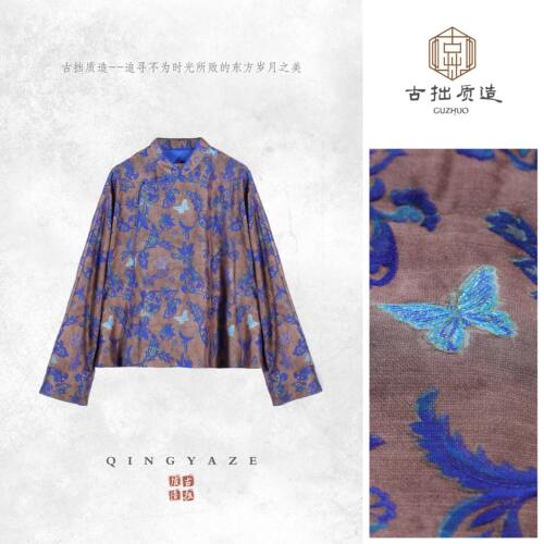 青蝶锦！妆花丝羊毛新中式质感上衣！  GZ8857