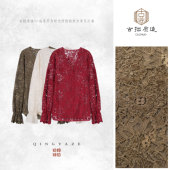 上衣 浪漫庄园 新中式 蕾丝开衫 GZ7252 法式
