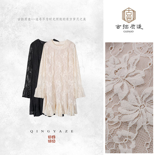 梨花醉！女人味精致蕾丝连衣裙！GZ7326