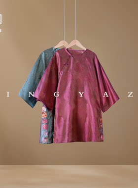 浮光锦·十二生肖！重工刺绣高开叉宽松新中式上衣！GZ6340