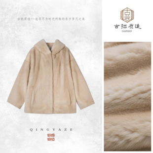 连帽水貂 GZ7158 米黄本色紫标进口水貂外套