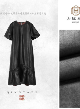 黑胶绸·鱼尾裙！桑蚕丝香云纱新中式连衣裙！GZ8448