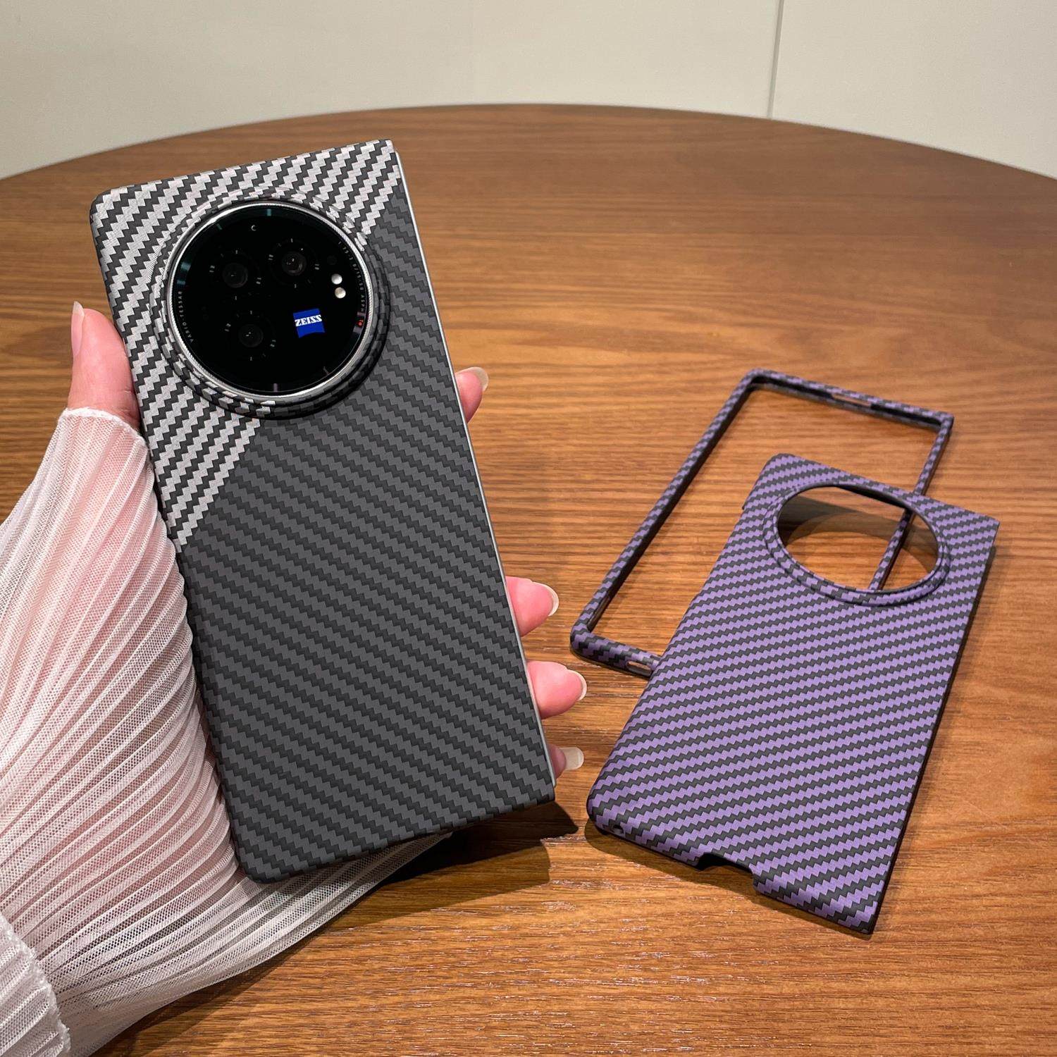 适用vivoxfold3pro手机壳XFold2折叠屏VIVO新款碳纤维纹理硬壳男女时尚潮牌全包防摔商务个性轻薄高级P保护套