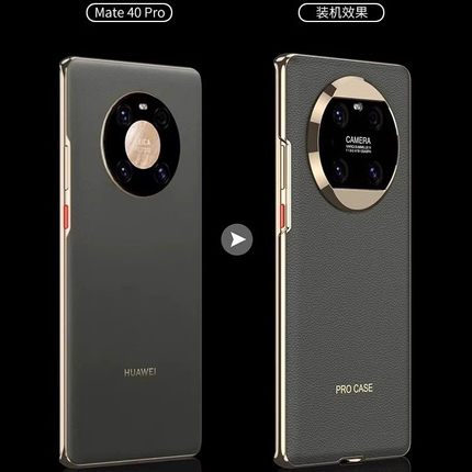 适用华为mate40pro手机壳新款高端mate50pro保护套镜头全包个性男mate40por防摔30电镀真素皮秒变女高级