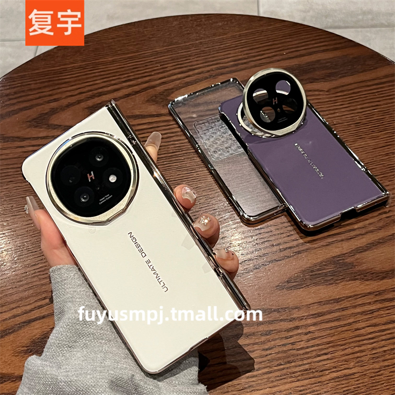 适用于OPPOFindN5手机壳折叠屏新款oppo find n5女超薄皮质秒变xt镜头支架中轴铰链壳膜全包防摔保护套