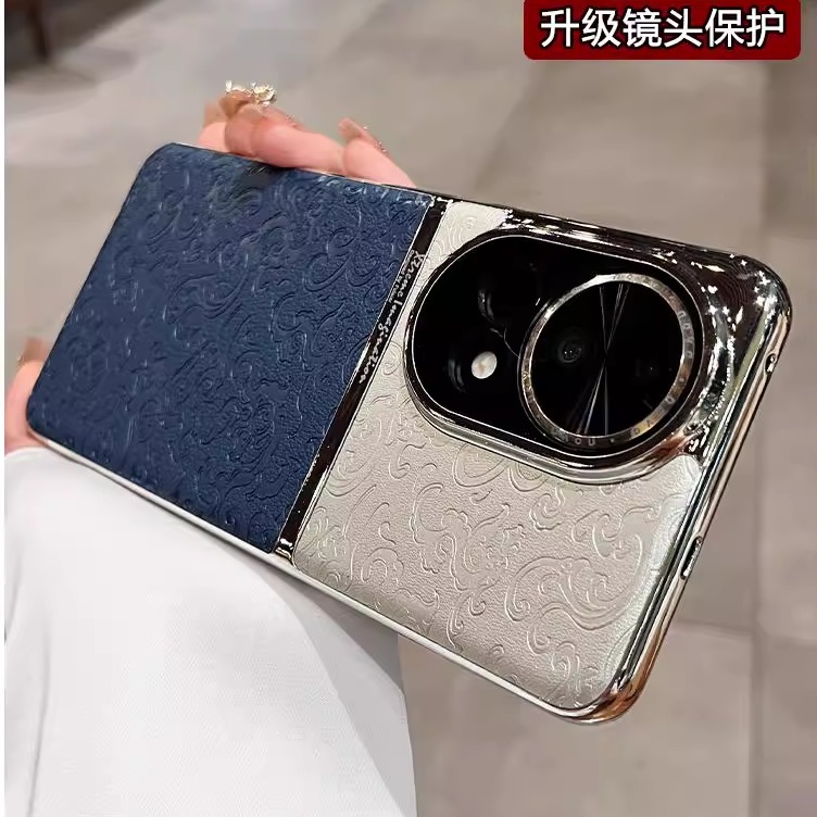 国潮龙纹适用华为nova13pro手机壳新款女nova14pro高端高级感14Ultra保护套nova12活力版全包防摔男士外壳