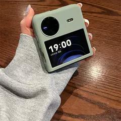 个性纯色适用vivo X Flip手机壳新款简约xflip宝盒翻盖折叠屏保护套vivo高档全包防摔超薄硬壳男网红女