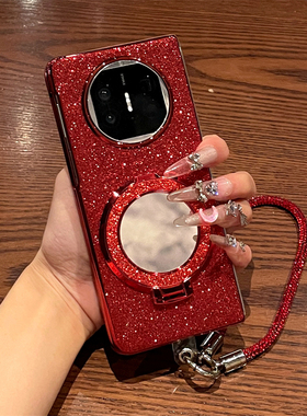 适用华为x6折叠屏手机壳新款matex5高级感网红x5典藏版matex6新年红色闪粉镜面支架链条全包防摔保护套女款x3