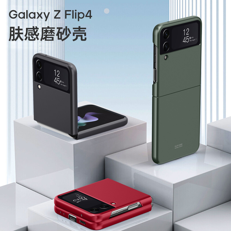 适用于三星zf适用于三星z