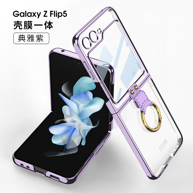 适用三星zflip5手机壳折叠屏flip4保护套Galaxy超薄zfilp五代z壳膜一体w23filp外壳子透明全包防摔男女新款小