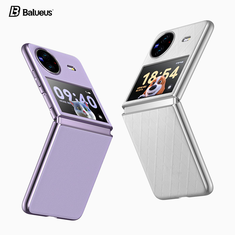 巴鲁斯适用于vivoxflip手机壳vivo x flip折叠屏保护套xflip新款真皮防摔高档高级感网红filp外壳vivoxfilp,3C数码配件,手机保护套/壳,淘宝优惠券,粉丝福利购,淘宝优惠卷
