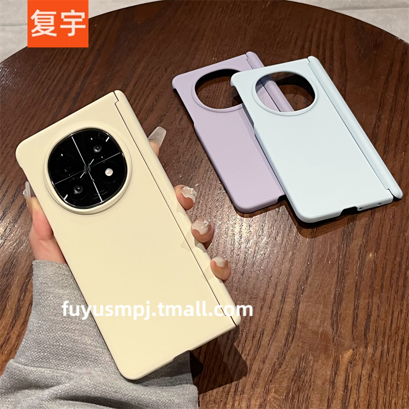 适用于OPPOFindN5手机壳折叠屏新款oppo find n5女个性超薄男肤感磨砂纯色中轴铰链后壳全包防摔保护套