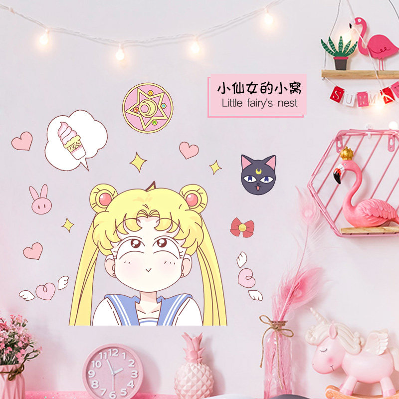 网红美少女战士小仙女墙贴纸粉色自粘佛系少女心ins风房间墙贴