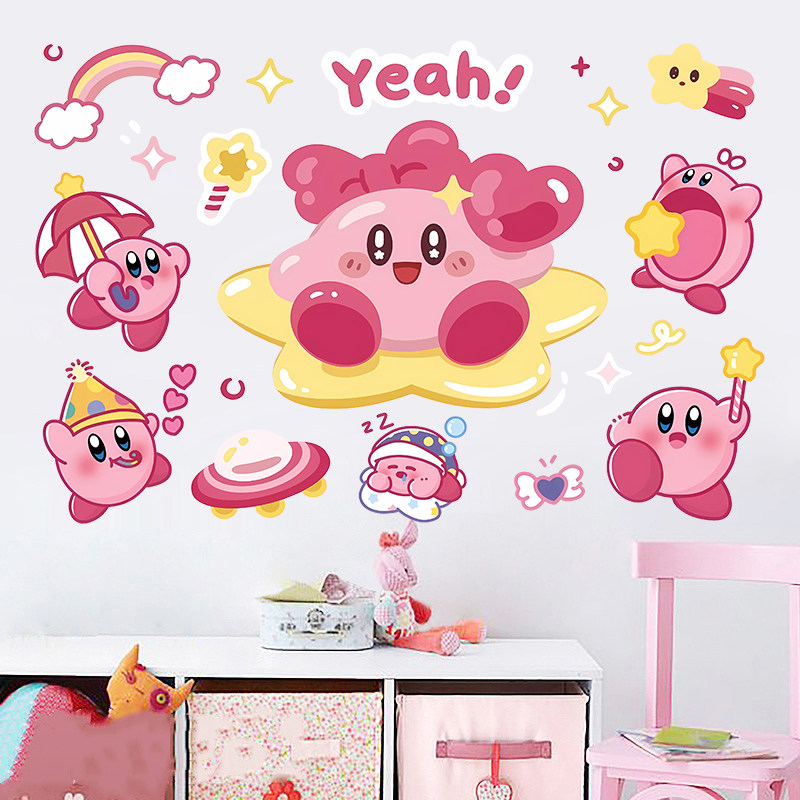 大号星之卡比墙贴儿童房卡通贴纸