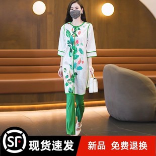 中长款 两件套2025夏季 官方中国风七分袖 上衣微喇裤 套 新款 胖mm时尚
