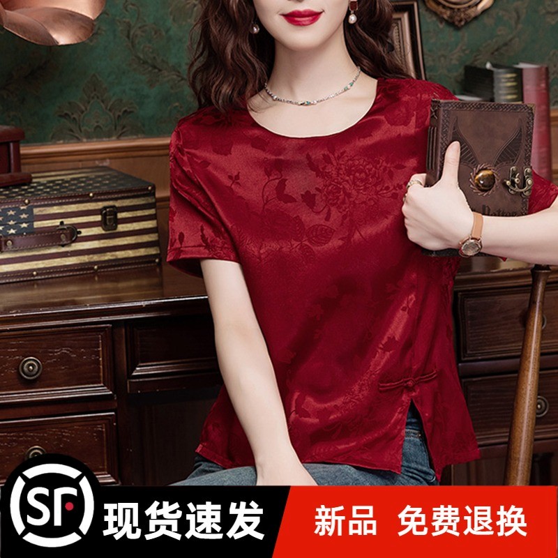 官方新中式时尚短袖t恤女夏季2025新款小个子设计感红色国风夏装