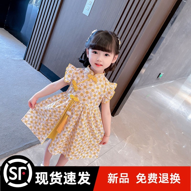 官方汉服女童连衣裙夏季洋气儿童装国风古装女宝宝夏装旗袍新中式