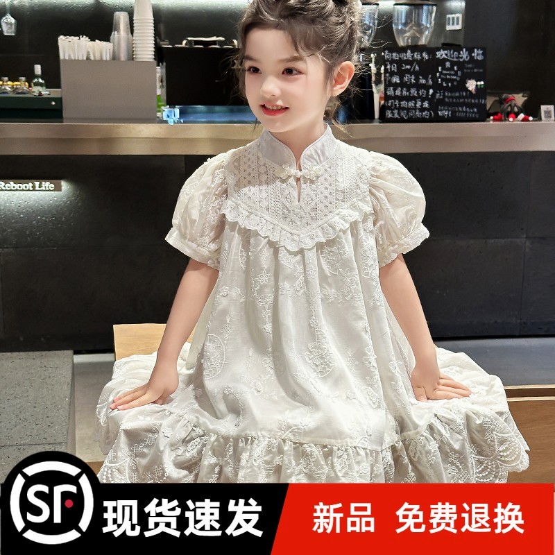 官方女童汉服夏季2025新款连衣裙儿童洋气古风旗袍公主裙夏装女孩
