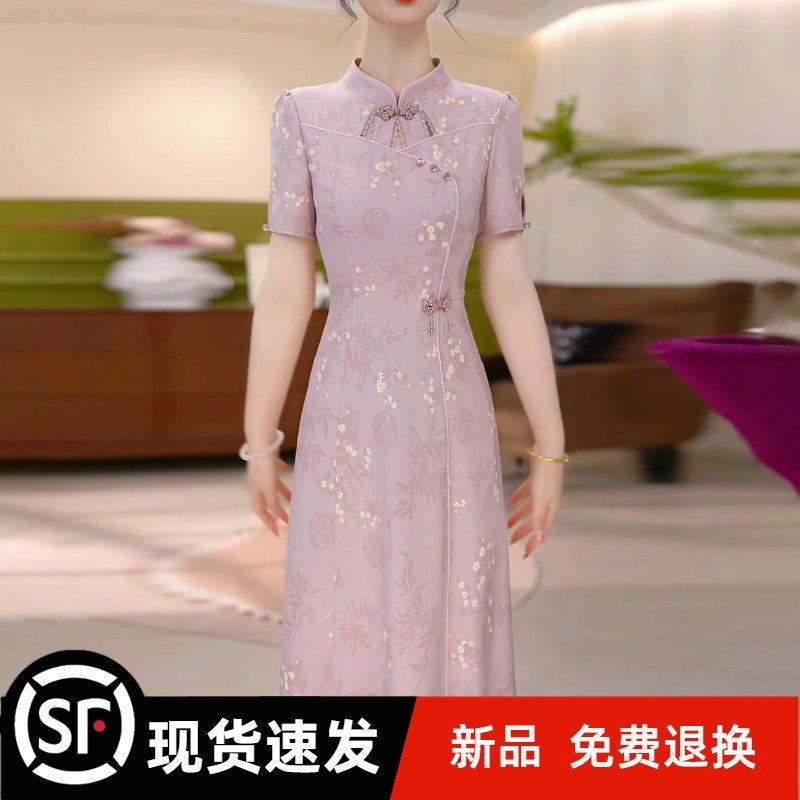 官方新中式国风改良旗袍连衣裙2025新款女夏今年流行爆款高端年轻