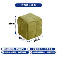 Low stools, household sofas, fabric small square stools, children's stools, solid wood shoe-changing stools, popular creative Rubik's cube foot stools thumbnail 4