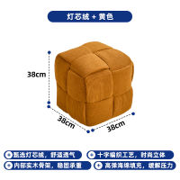 Low stools, household sofas, fabric small square stools, children's stools, solid wood shoe-changing stools, popular creative Rubik's cube foot stools thumbnail 7