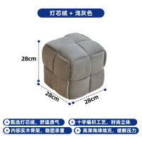 Low stools, household sofas, fabric small square stools, children's stools, solid wood shoe-changing stools, popular creative Rubik's cube foot stools thumbnail 6