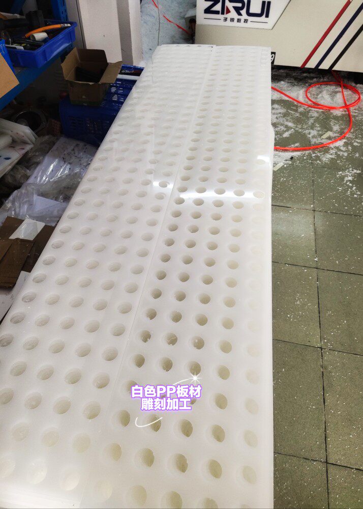 白色板材黑色聚丙烯板尼龙板旭联