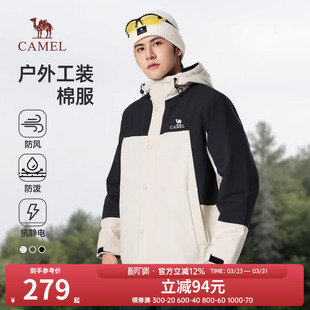 摇粒绒加厚夹棉夹克工装 新款 防水棉服外套 棉衣男冬季 骆驼男装