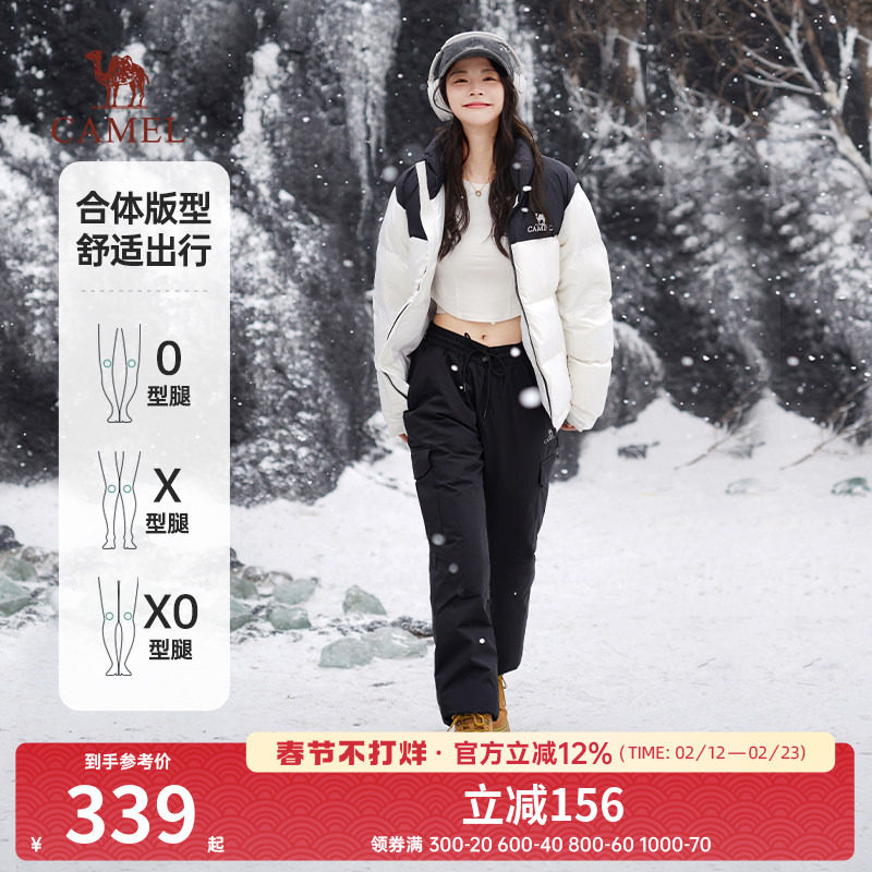 骆驼女装羽绒裤2025冬季新款加绒加厚工装束脚防水保暖休闲运动裤