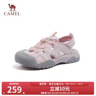 骆驼女鞋2026春季新款沙滩鞋镂空溯溪鞋休闲凉鞋厚底洞洞鞋