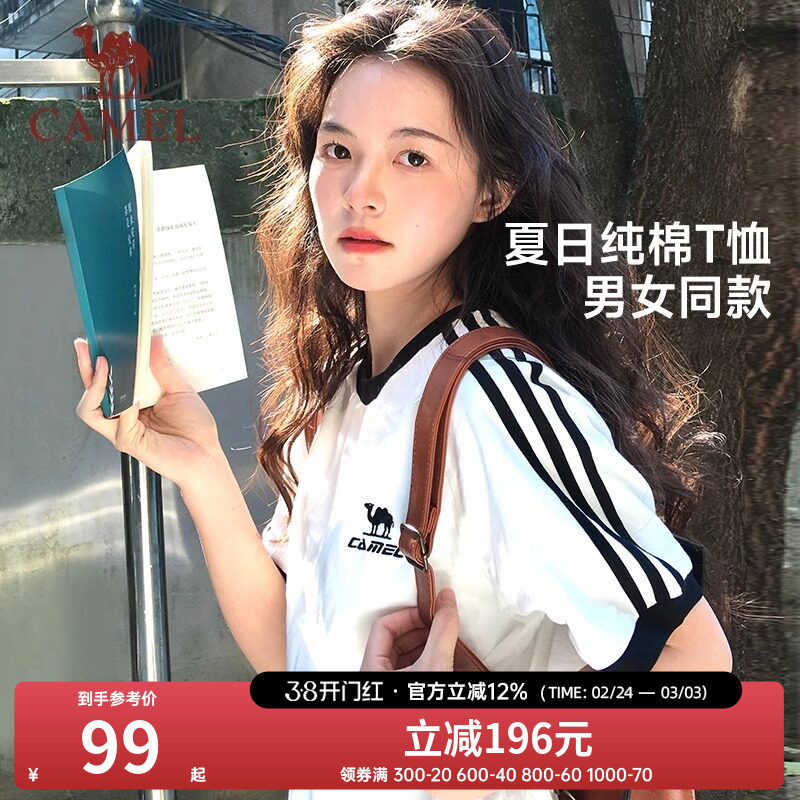 骆驼T恤女2025春夏新款情侣纯棉短袖宽松复古风运动百搭休闲上衣