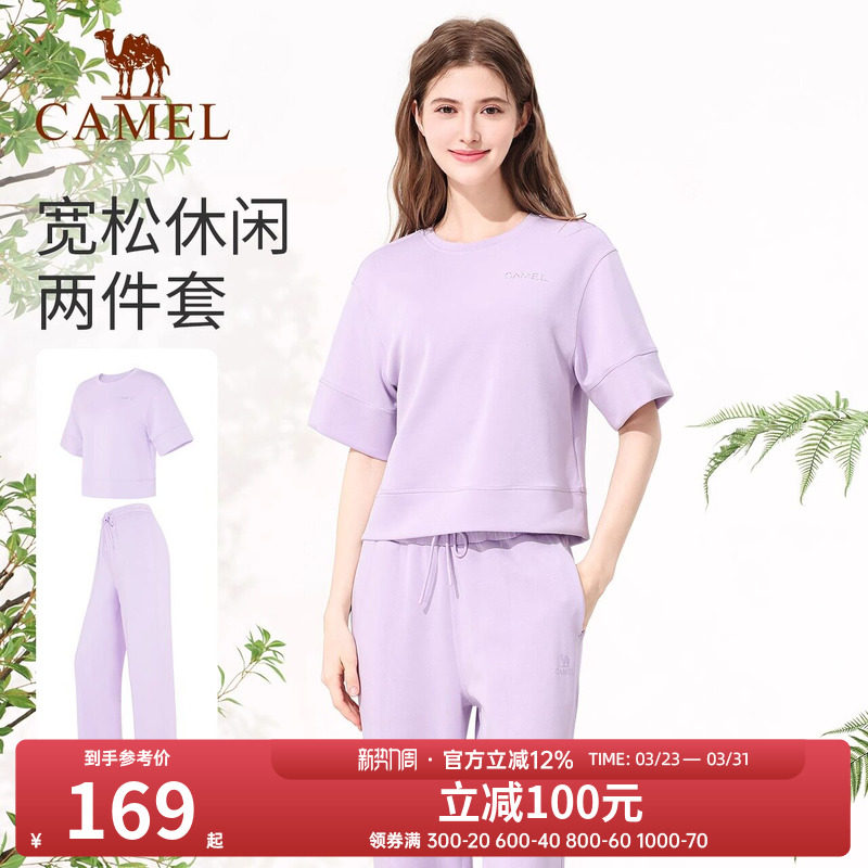 骆驼休闲套装女款春季宽松时尚运动套装透气显瘦健身服短袖两件套