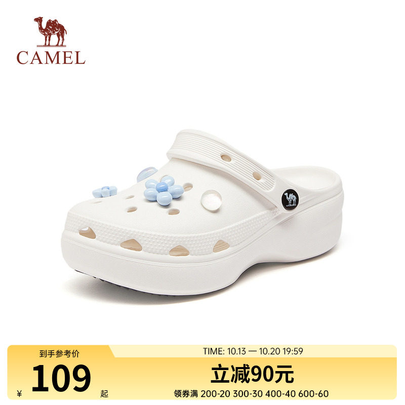 Camel/骆驼骆驼女鞋新款洞洞鞋柔软舒适沙滩鞋时尚潮流包头拖鞋