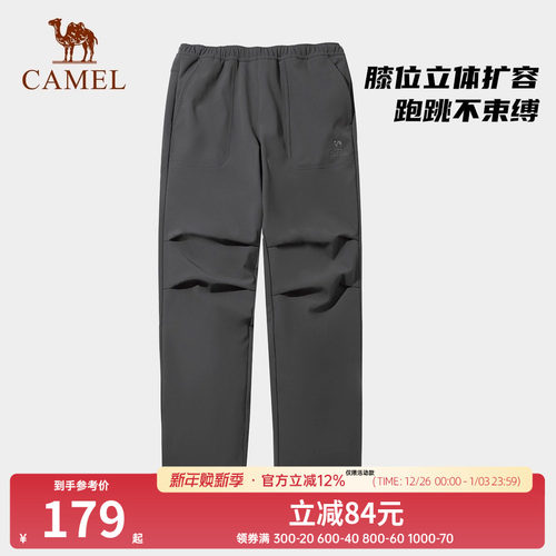 骆驼男装工装伞兵裤加绒2025秋冬新款户外防水保暖直筒休闲裤女