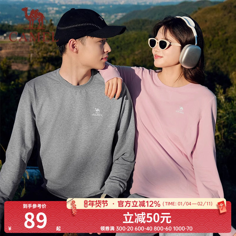 骆驼圆领长袖套头卫衣男士2025春秋季时尚宽松薄款休闲运动上衣女