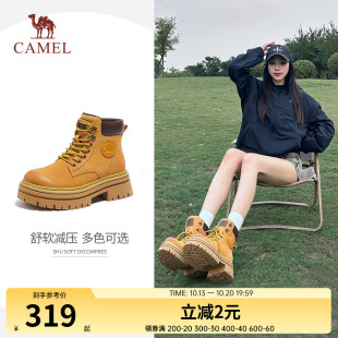 骆驼马丁靴女款2026春秋新款经典不烂大黄靴工装靴时尚短靴登山鞋
