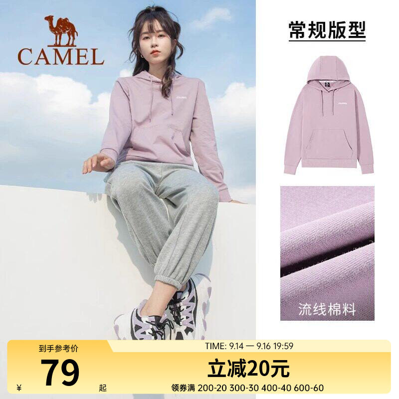 骆驼套头连帽卫衣女新款薄款情侣宽松休闲女装薄款运动服长袖上衣