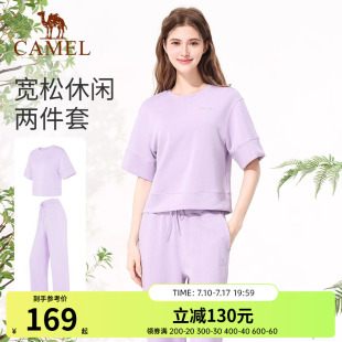 骆驼休闲套装女款春季宽松时尚运动套装透气显瘦健身服短袖两件套