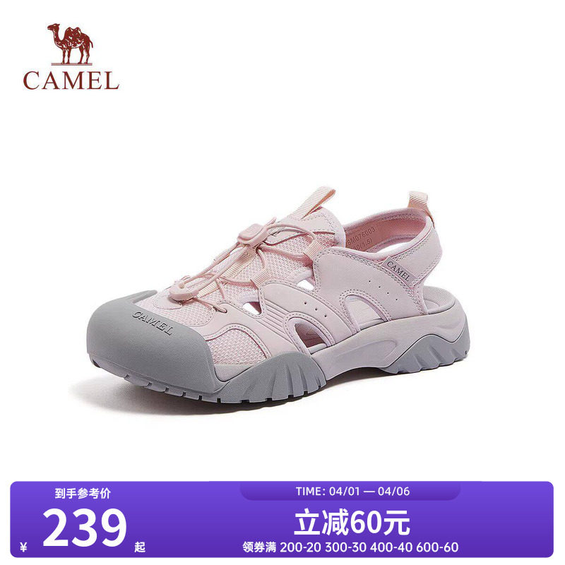 骆驼女鞋2026春季新款沙滩鞋镂空溯溪鞋休闲凉鞋厚底洞洞鞋