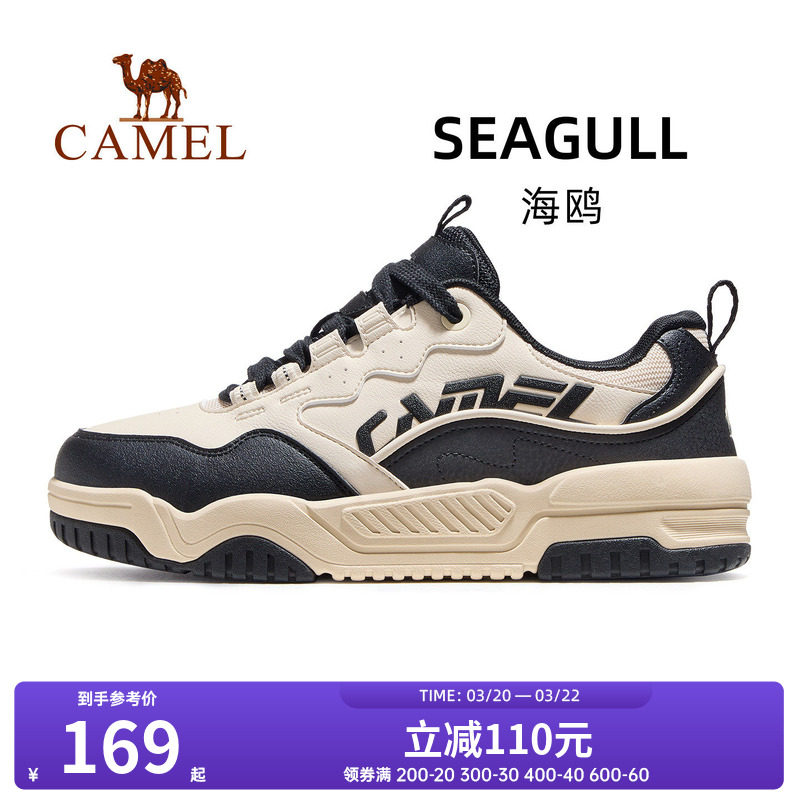 骆驼海鸥运动鞋男款2026春夏新款鞋子男鞋防滑透气休闲鞋板鞋男士