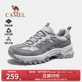 男缓震防滑厚底透气女鞋 骆驼女鞋 运动爬山鞋 户外专业徒步鞋 登山鞋