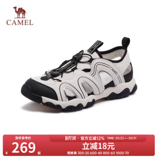 骆驼女鞋2026春季新款沙滩鞋镂空溯溪鞋休闲凉鞋厚底洞洞鞋