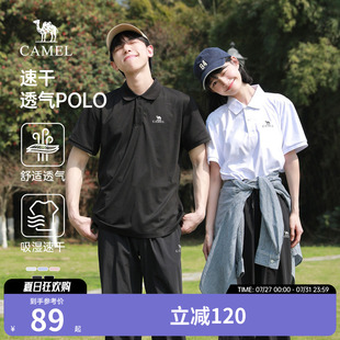 男士 2025新款 骆驼运动速干polo衫 短袖 透气翻领纯色时尚 t恤男女款