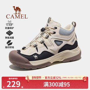 骆驼户外登山鞋2025秋冬新款男鞋增高防滑防水高帮爬山徒步鞋女鞋