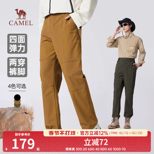 骆驼男装直筒工装裤男士2025新款春秋弹力宽松束脚休闲运动长裤子