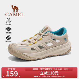 骆驼户外鞋女士夏季新款透气轻便户外休闲鞋登山徒步凉鞋男款