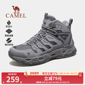 厚底运动鞋 骆驼男鞋 女 新款 加绒保暖徒步鞋 户外高帮登山鞋 2025冬季