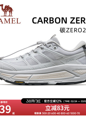 骆驼碳zero2代户外鞋新款黑色厚底减震慢步鞋子百搭透气休闲男鞋