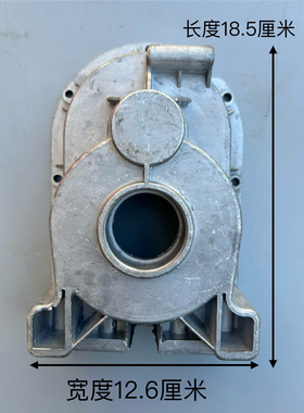 微型电动葫芦PA400型600型800型加厚齿轮箱变速箱吊机配件加厚壳